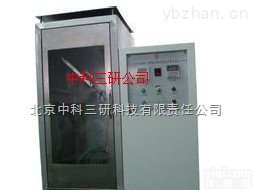 SH04-602C  大45°法缝线接焰次数<em>试验仪</em> 阻燃<em>防护服</em>缝线接焰次数<em>试验仪</em>