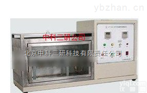 SH02-603  水平法阻燃性能<em>测定仪</em> 纺织<em>织物</em>水平法阻燃性能<em>测定仪</em>