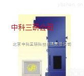 HG93-612B  <em>建筑材料</em><em>难燃</em>性<em>试验</em>仪 <em>建筑材料</em><em>难燃</em>性测试仪