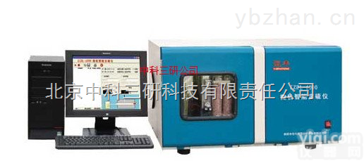 SY72-<em>KZDL</em>-<em>6000</em>  微机智能<em>定硫仪</em> 焦炭硫含量测量仪