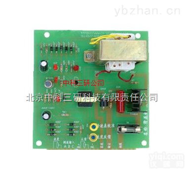 DL52-YC-004  <em>滑差电机调速板</em> 高精度电机调速板