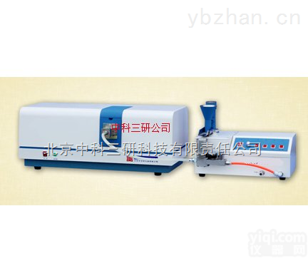 HG15-BT-2001  干湿法两用<em>激光</em><em>粒度</em><em>分析仪</em> 两用<em>激光</em><em>粒度</em>分析装置