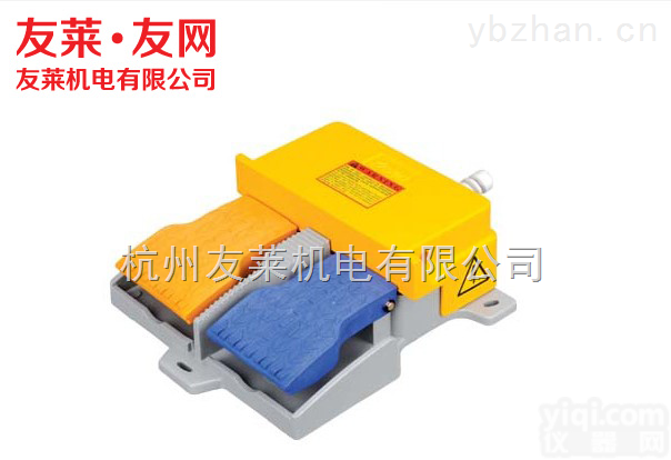 HRF-HD5F  HRF-HD5F进口凯昆河马<em>脚踏</em>开关友莱<em>友网</em>现货销售