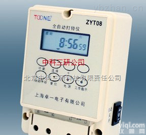 HG88-ZYT08  <em>微电脑</em>打铃仪 <em>微电脑</em><em>打铃器</em>