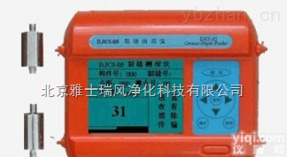 <em>DJCS-05  DJCS-05裂缝测深仪</em>