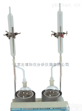 JC21-SYD-260A  石油产品水分<em>试验器</em>（<em>双联</em>） <em>双联</em>式石油<em>水分检测仪</em> 润滑脂中的水分含量检测仪