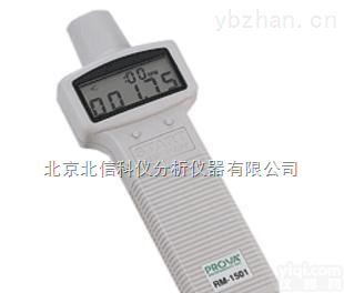 DL06-RM1501  光电两用<em>转速</em>表 <em>转速</em>计 光电式<em>转速</em>仪 <em>接触式</em>光电测量仪