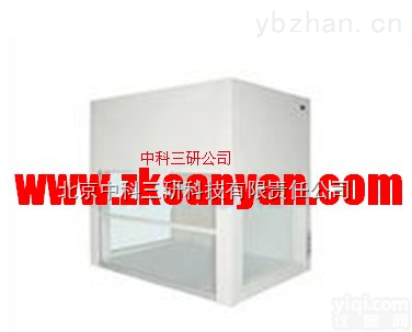 HG05-7  桌上型垂<em>直流</em><em>洁净</em><em>工作台</em> 桌上型垂<em>直流</em><em>洁净</em>工作装置
