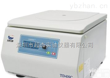 TD4NC尿沉渣离心机\血液<em>试管</em>离心机\<em>医用</em>离心机厂家