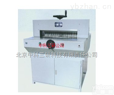 WS61-C  <em>电动</em><em>切纸机</em> 台式<em>切纸机</em>