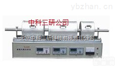 SH37-TQ-3A  碳<em>氢元素</em><em>分析仪</em> 碳<em>氢元素</em>试验仪