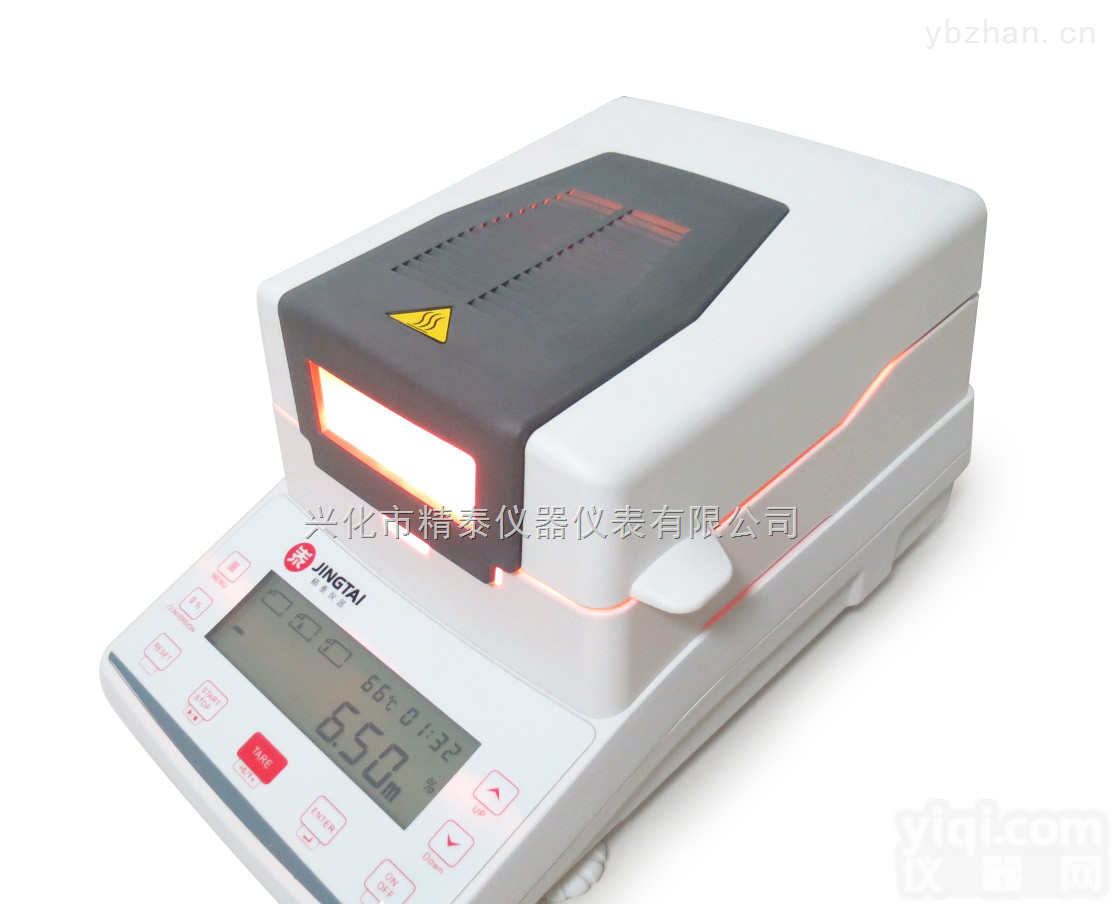 JT-K10  塑胶原料水分<em>测试仪</em>,橡胶<em>颗粒</em>水分<em>测试仪</em>