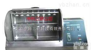 MK12-FC12  <em>全自动翻转式萃取器</em> 石油化工<em>全自动翻转式萃取器</em>