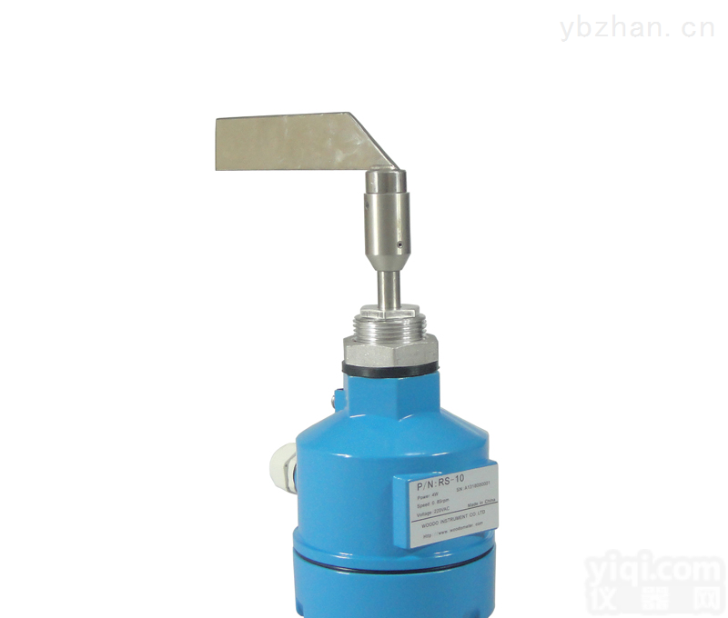 RS-10  厂家直销 RS-10小型阻旋式料位<em>开关</em>（半叶型） <em>料位计</em> 物位<em>开关</em> 物位计