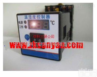 ZX62-K  智能温<em>湿度控制器</em> <em>数显</em>型温<em>湿度控制器</em>