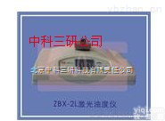 HG32-BX-2L  激光<em>浊度</em>仪 油田<em>污水</em>处理<em>浊度</em>仪