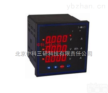 DL97-5  <em>数显</em><em>电测仪</em>表 <em>数显</em><em>电测仪</em>装置