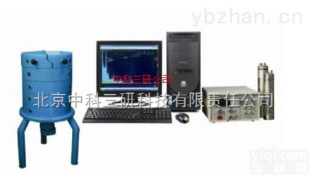 SH94-BH1936B型  微机多道γ<em>谱仪</em> 低<em>本底</em>环境γ<em>谱仪</em>