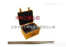 MK86-1S  <em>轻便</em>数字<em>测斜仪</em> 新型<em>轻便</em>数字<em>测斜仪</em>