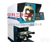 MK84-JT24  Φ<em>300</em><em>数字</em>式<em>投影仪</em> 紧凑型<em>数字</em>式<em>投影仪</em>