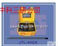 MK73-JJX-3D  高精度<em>测斜仪</em> <em>数字</em>化<em>测斜仪</em>
