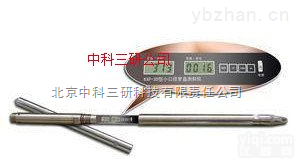 MK51-3DP  遥控<em>数字</em>罗盘<em>测斜仪</em> <em>高精度</em>遥控<em>数字</em>罗盘<em>测斜仪</em>