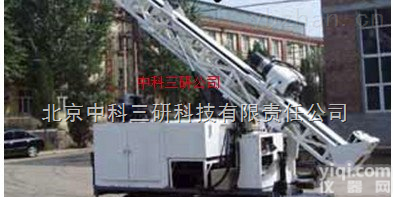 MK46-HCD-5U型  全液压岩心钻机 中深孔取芯<em>钻探机</em>