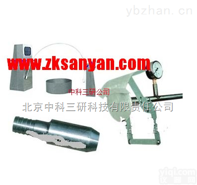 HG28-g  <em>防尘</em><em>防水</em>试验装置 <em>防尘</em><em>防水</em>试验设备