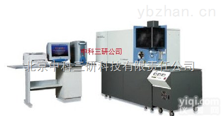 HG18-<em>100</em>-1型  等离子体单道扫描<em>光电</em>直读<em>光谱仪</em> 等离子体发射<em>光谱仪</em>