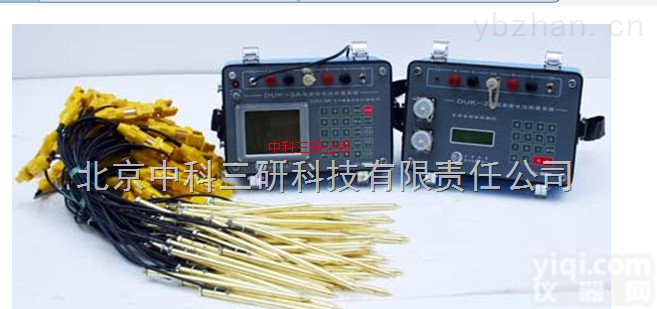 DL12-2A型  高<em>密度</em><em>电法</em>测量系统 工程高<em>密度</em><em>电法</em>测量系统