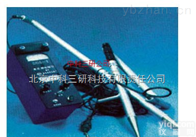 MK01-3型  <em>甚低频</em>电磁仪 地下矿体<em>甚低频</em>电磁仪