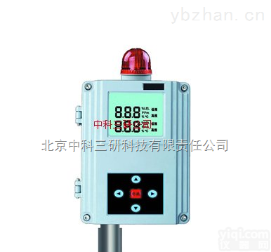 QT01-R  <em>独立式</em>可燃气体<em>报警器</em> <em>独立式</em>可燃气体报警装置