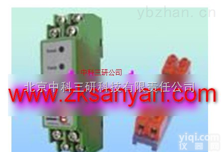 SH90-DP系列  点式水浸<em>探测器</em> <em>分体式</em>水浸<em>探测器</em>