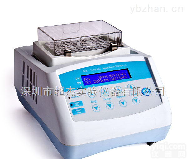 <em>MTH-100加热恒温混匀仪</em>\加热恒温振荡器