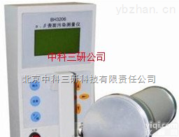 HJ27-BH3206  α、β<em>表面</em><em>污染</em><em>测量仪</em> 环境辐射α、β<em>表面</em><em>污染</em><em>测量仪</em>