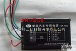 DL14-YX-3  <em>电源</em><em>变换器</em> 野外使用<em>电源</em><em>变换器</em>