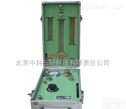 HG81-AJH－3  氧气呼吸器校验仪 矿山<em>救护队</em>氧气呼吸器校验仪