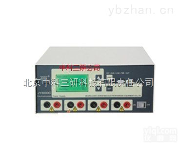 DL60-JY-ECP3000型  高<em>压电</em>泳仪 高<em>压电</em>泳<em>装置</em>