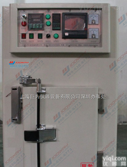 JW-OVEN100-1001  台湾<em>无尘</em><em>烤箱</em>，无锡<em>无氧</em>化<em>烤箱</em>，工业<em>烤箱</em>低价促销