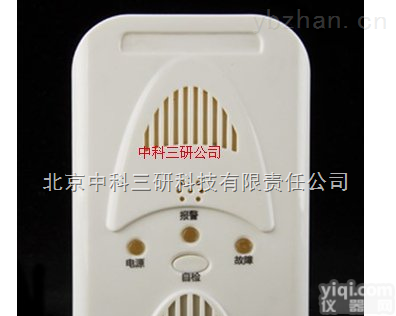 QT24-6  家用<em>独立式</em>燃气<em>报警器</em> 智能<em>报警器</em>
