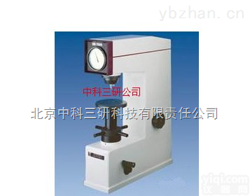 JS21-SETB  洛氏<em>硬度计</em> 洛氏硬度<em>测试仪器</em>