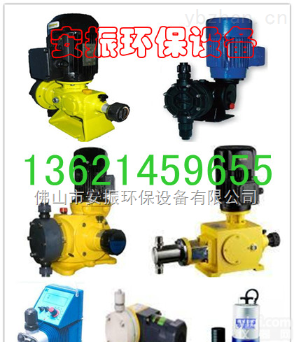 <em>AKS803</em>定量<em>计量泵</em> 污水处理加药泵 助剂泵<em>AKS603</em>