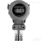 <em>石家庄</em>高温<em>数显</em>压力变送器