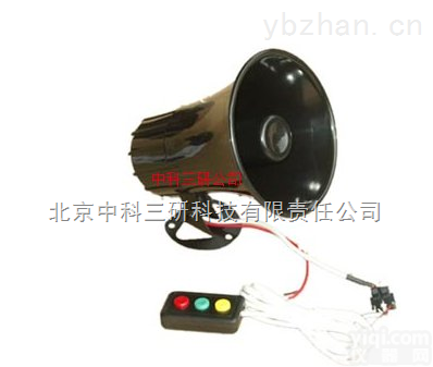 DL57-SY  三音<em>喇叭</em> <em>筒式</em><em>喇叭</em>（汽车专用）
