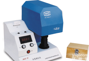 BDZ20  <em>白度测定仪</em>，<em>白度测定仪</em>厂家