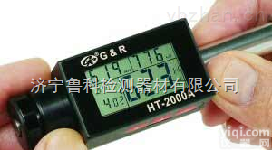 HT-2000A  美国杰瑞（美国G&R Technology Inc） 里氏<em>硬度计</em>HT-2000A <em>进口</em><em>硬度计</em>