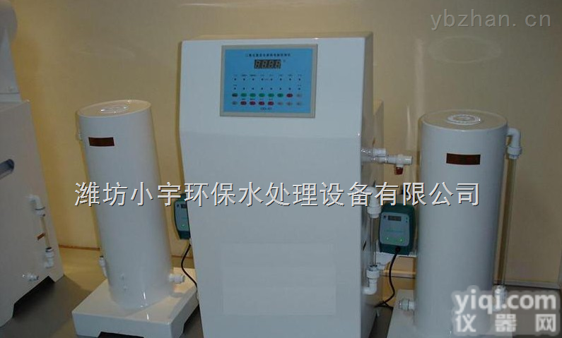 二氧化氯发生器|二氧化氯<em>消毒设备</em>|水处理杀菌<em>消毒设备</em>-<em>天津</em>市