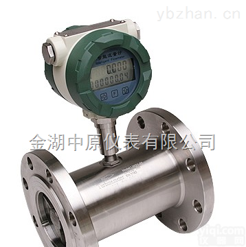 <em>酒精</em><em>流量计</em>价格，<em>酒精</em><em>流量计</em>价格，<em>酒精</em><em>流量计</em>价格，<em>酒精</em><em>流量计</em>价格