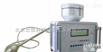 QT01-<em>ASM-I型  土壤氡测量仪</em> 空气测氡仪 新型连续氡气装置