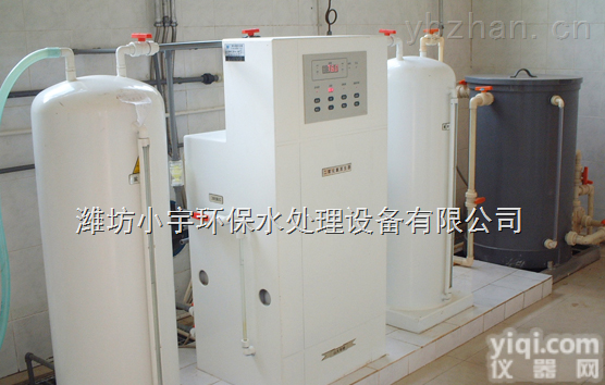 二氧化氯发生器|二氧化氯<em>消毒设备</em>|水处理<em>杀菌</em><em>消毒设备</em>浙江省